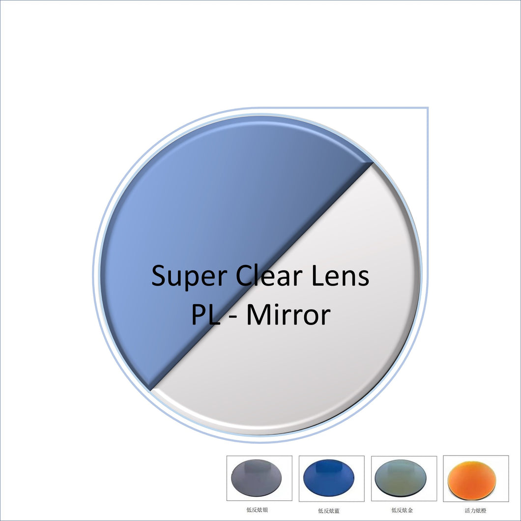 超清鏡片 - 寶麗萊/偏光鏡片 Mirror (可對應高彎設計) (訂製)